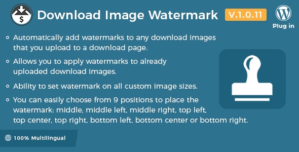 Easy Digital Downloads - Download Image Watermark v1.0.11