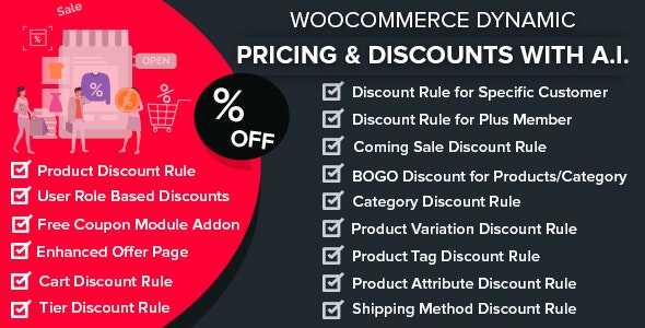WooCommerce Dynamic Pricing & Discounts with AI v1.4.1