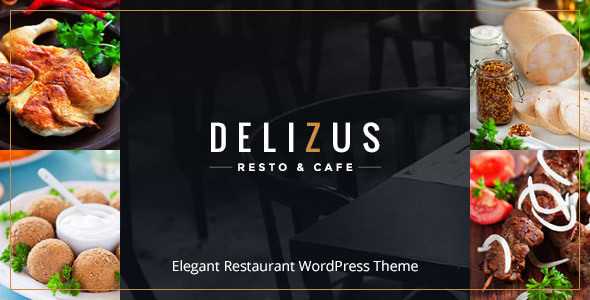 Delizus v1.0.4 - Restaurant Cafe WordPress Theme