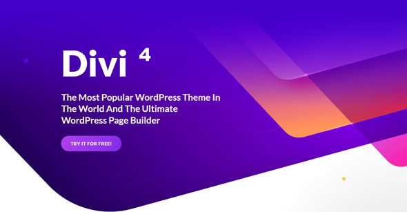 Divi v4.4.1 - Elegantthemes Premium Wordpress Theme