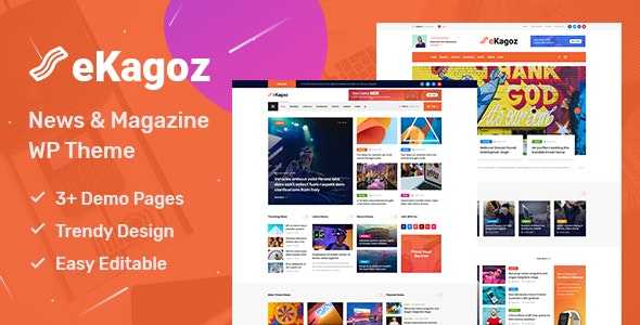 eKagoz v1.0 – News Magazine WordPress Theme